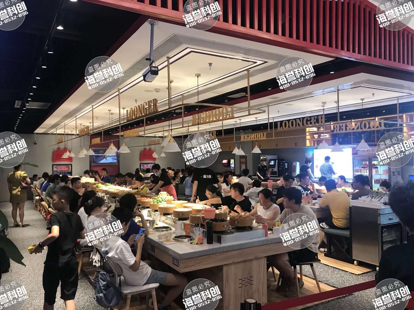 自助无烟旋转小火锅