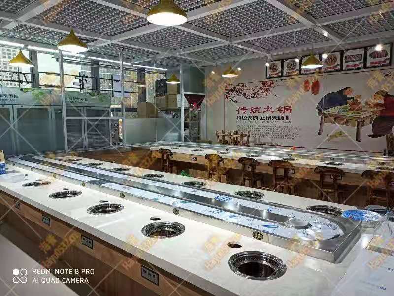 单涮排烟U型旋转小火锅设备安装完成