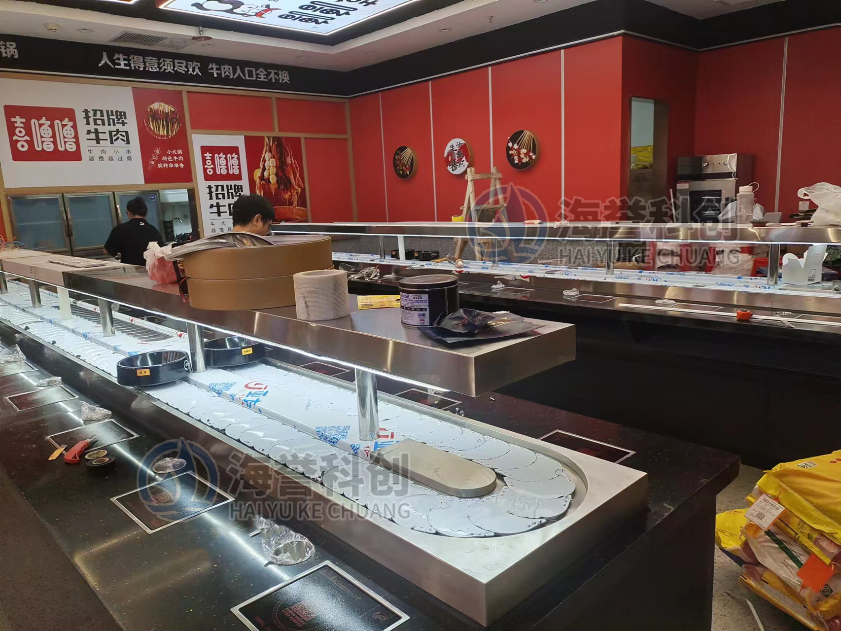 湖北中岛U型旋转小火锅设备